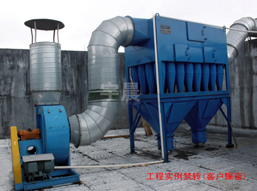 多管旋風(fēng)除塵器工程案例